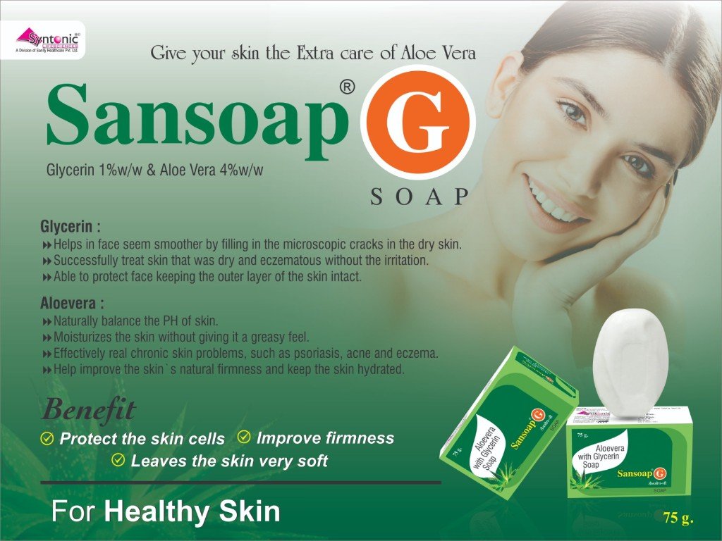 SANsoap-G Visual